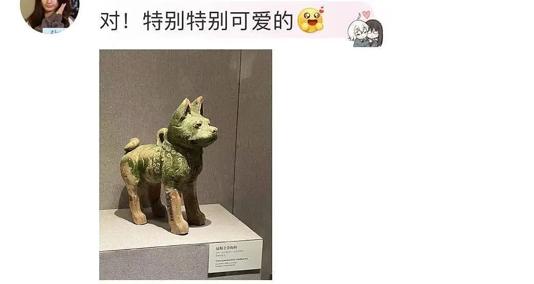 【爆笑】“撞衫经历到底能尴尬到什么地步...？”大爷大妈：穿的像我你无需自卑（组图） - 105