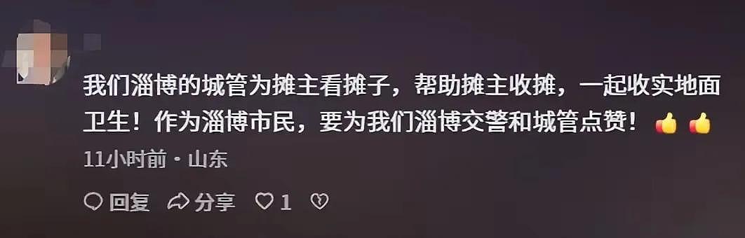 山东滨州商贩“硬钢”城管引围观，场面一度失控，知情人爆料细节（组图） - 6