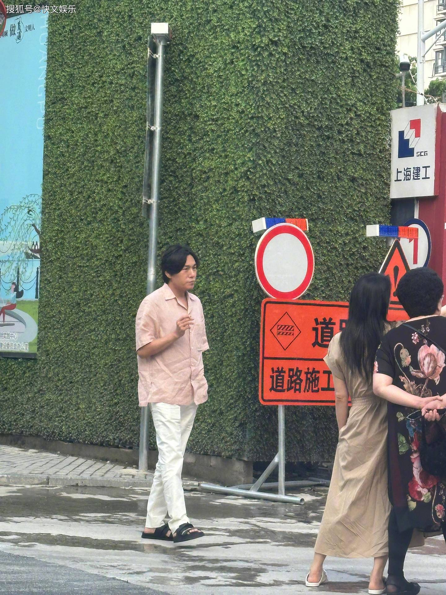秦昊伊能静抄底上海房价，夫妻恩爱破离婚传闻（组图） - 2