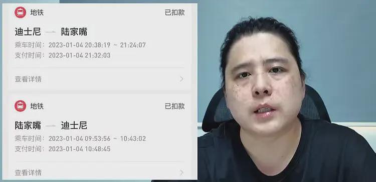 男子网恋被骗走2亿,一次转账超千万!这样的智商怎么赚到2亿?(组图) - 26