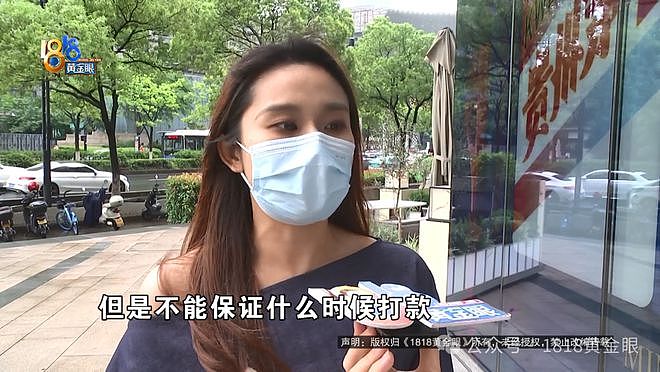 两万四的“香奈儿”裙子，说好了7折回收，顾客：商家不认了（组图） - 12