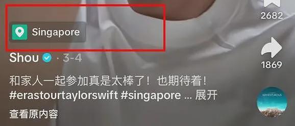 恭喜成功上位！两大家族强强联合，合力建造商业帝国（组图） - 30