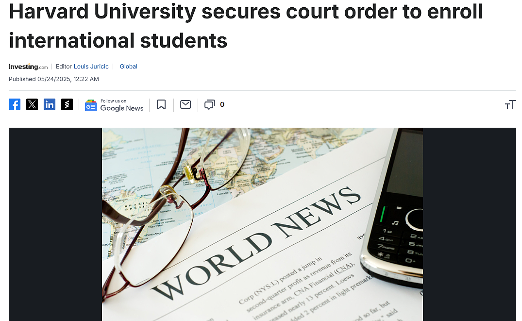 暂停!哈佛被禁招收国际学生,中国留学生如何应对?(组图) - 1