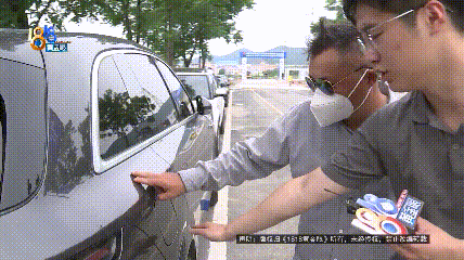 几个月的新车,被隔壁工地喷成“磨砂”?负责人:你要私下和我谈(组图) - 7