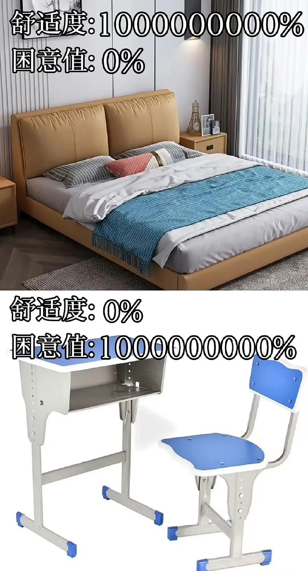 【爆笑】“撞衫经历到底能尴尬到什么地步...？”大爷大妈：穿的像我你无需自卑（组图） - 96