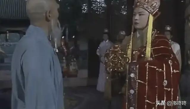 感谢黄杨钿甜,让我们吃到了《西游记》的细糠,原来这个叫火彩(组图) - 6
