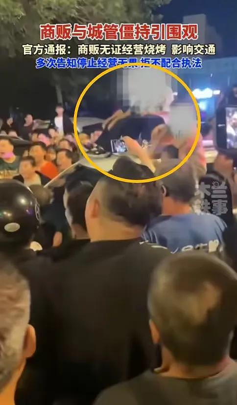 山东滨州商贩“硬钢”城管引围观，场面一度失控，知情人爆料细节（组图） - 4