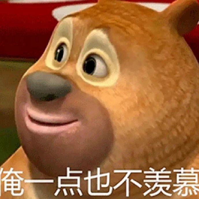 【爆笑】“撞衫经历到底能尴尬到什么地步...？”大爷大妈：穿的像我你无需自卑（组图） - 3