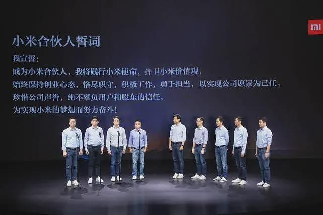 恭喜成功上位！两大家族强强联合，合力建造商业帝国（组图） - 15