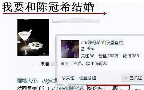 初代网红凤姐现状曝光！身材臃肿，牙齿脱落，那个宁死不回中国的她还是活成了笑话（组图） - 8