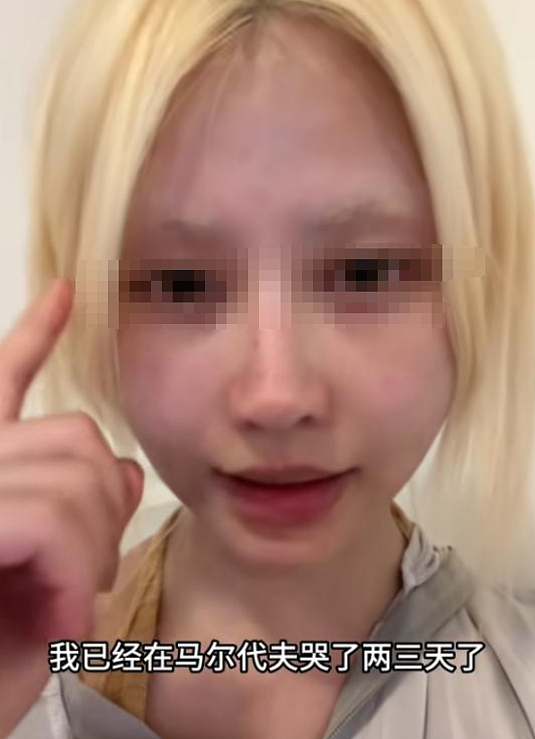 女生发帖称潜水被教练摸身体，评论却说她的发色和穿搭一看就不是好东西…（组图） - 7