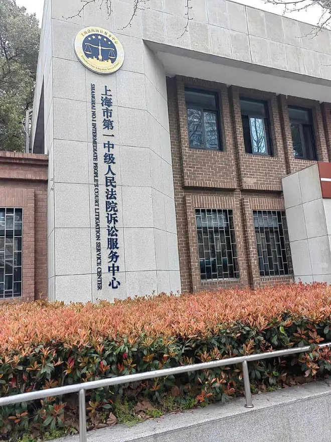 黄宗英与养子周伟打财产官司,双方都是输家(组图) - 6