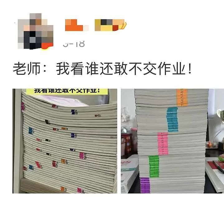 【爆笑】“面试时HR吹的天花乱坠一入职我傻眼了？”啊啊啊牛马槽子具像化了（组图） - 84
