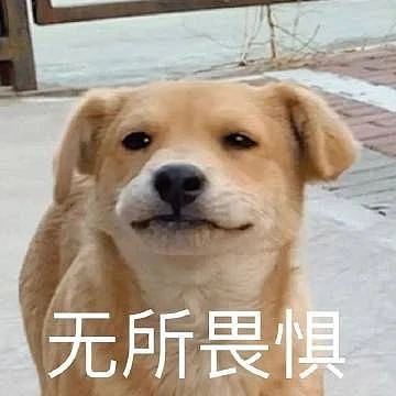 【爆笑】“撞衫经历到底能尴尬到什么地步...？”大爷大妈：穿的像我你无需自卑（组图） - 2