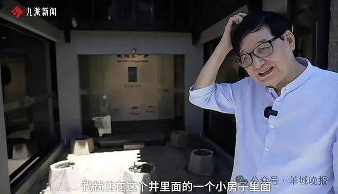 700分考北大，“迈巴赫少爷”父亲庆祝儿子生日，网友曾调侃“比你有钱还比你努力”（组图） - 3
