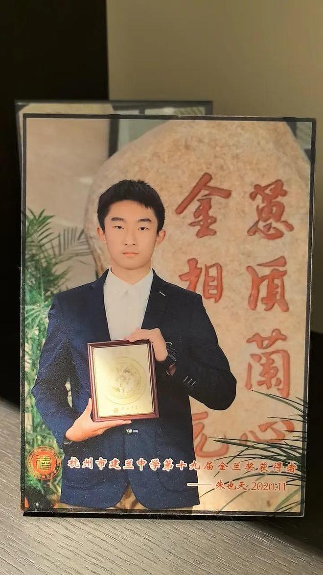 700分考北大，“迈巴赫少爷”父亲庆祝儿子生日，网友曾调侃“比你有钱还比你努力”（组图） - 8