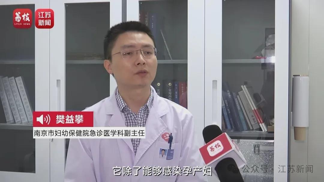 女子怀孕37周，宝宝胎死腹中！竟是家中