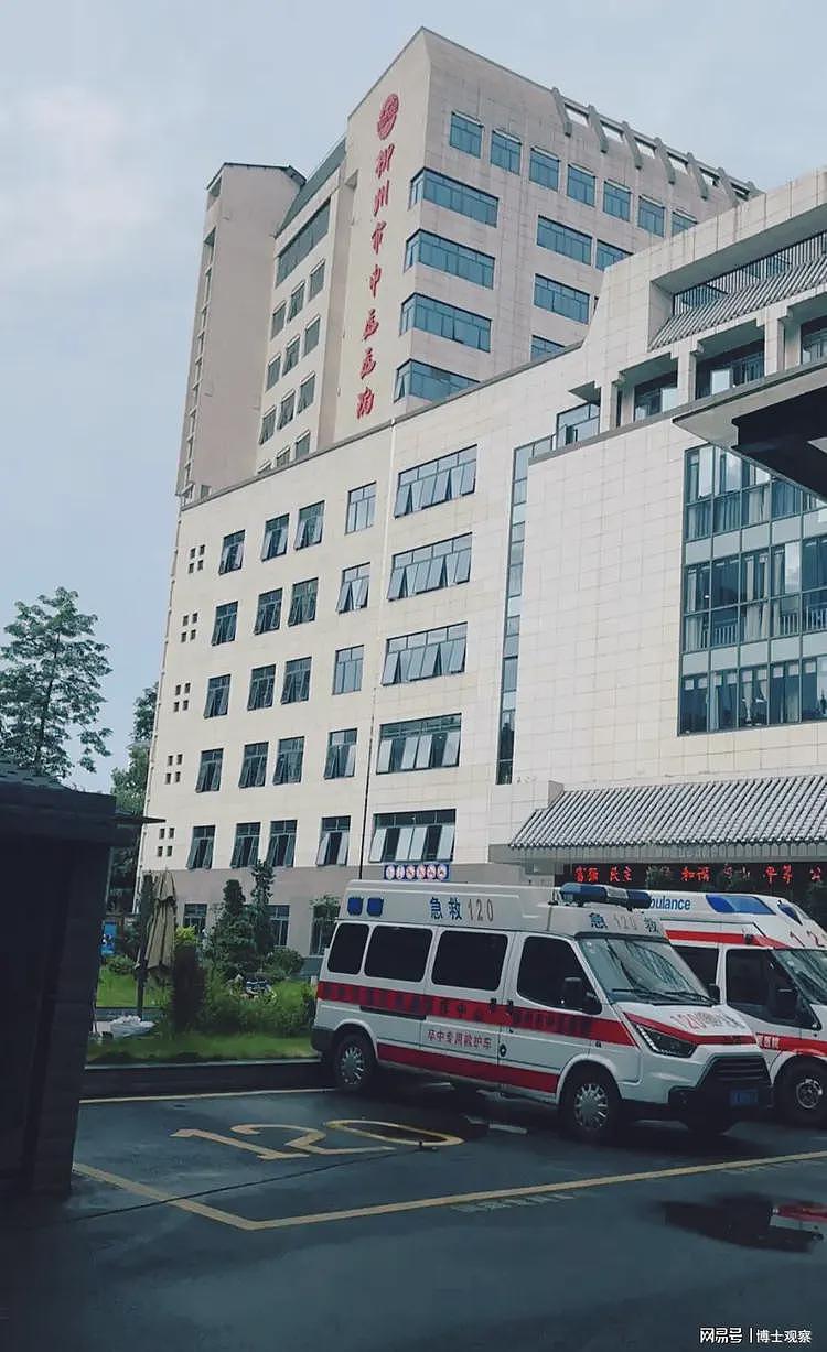 湖南发改局干部跳楼自杀:家中搜出3箱子,妻子回应,一行为蹊跷(组图) - 4
