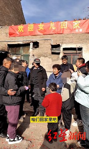 “失踪女硕士生育两孩”案进入审查起诉阶段,家属:女方仍在住院(组图) - 3