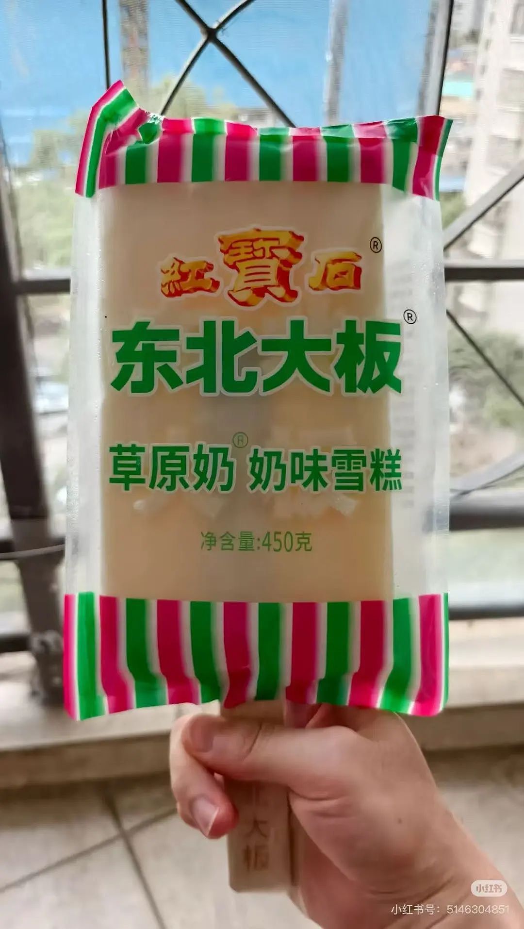 【爆笑】“面试时HR吹的天花乱坠一入职我傻眼了？”啊啊啊牛马槽子具像化了（组图） - 46