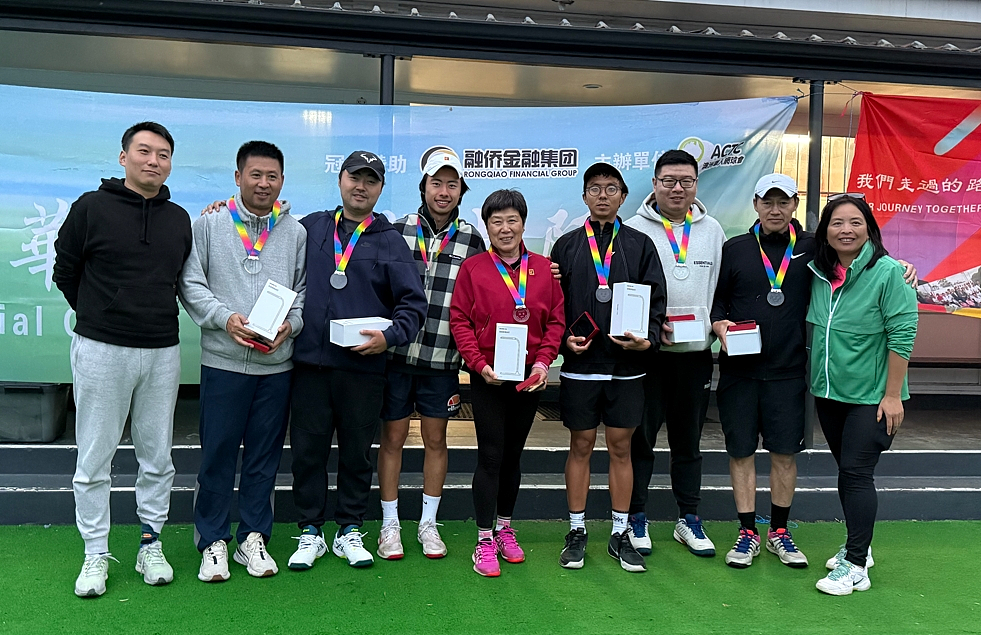 风雨中，网球人每一个瞬间都是美景—2025ACTC融侨杯华人网球省际赛（组图） - 9