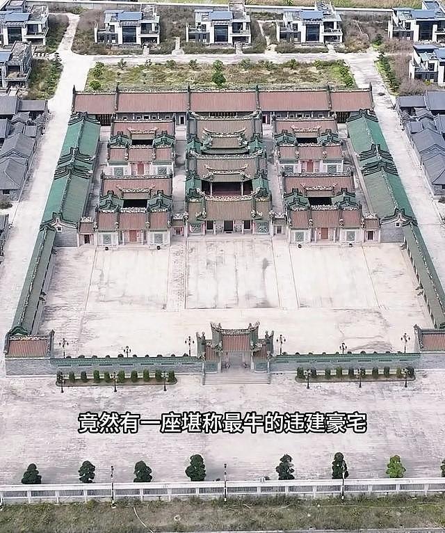 耗资上亿的违建豪宅已开始拆除？知情人：牌楼已铺盖黑布（组图） - 6