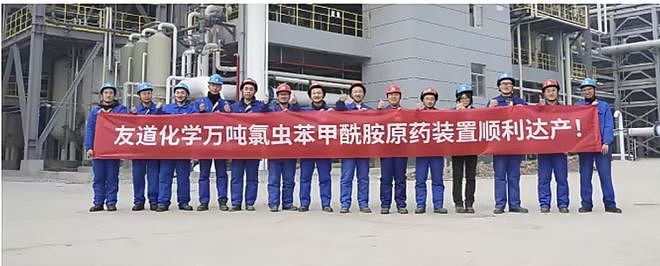 山东高密一化工车间发生爆炸事故,正全力救援救治(组图) - 3