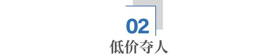 一件T恤1块6毛8:河北电商到底有多猛(组图) - 5