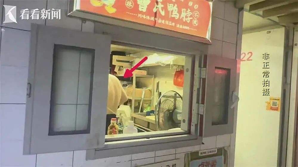 第一批去寺庙“减脂”的人，胖了11斤（组图） - 21