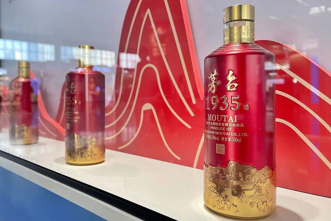 白酒三巨头，集体失守千元线（组图） - 5