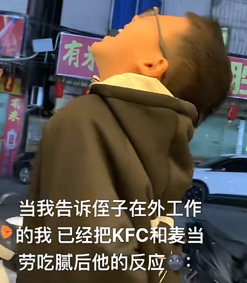 【爆笑】闺蜜和我最讨厌的前男友恋爱了？发朋友圈秀恩爱还忘记屏蔽我？（组图） - 36