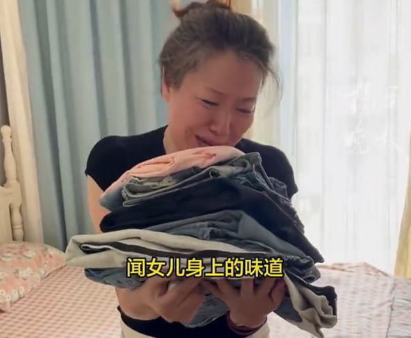 女子被捅10刀遇害案嫌犯自称“正当防卫”，死者母亲发声（组图） - 2
