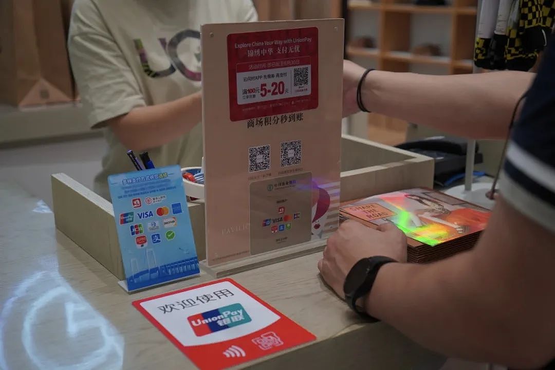 从维多利亚港到外滩，穿越百年的双城纪事（组图） - 9