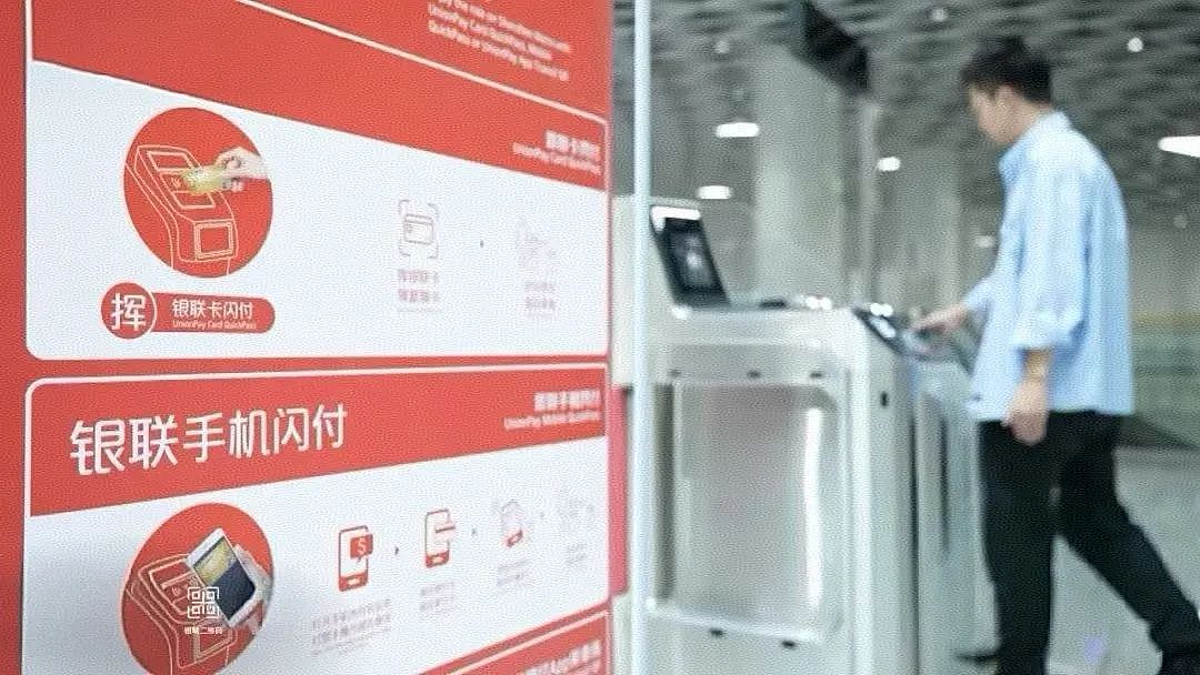 从维多利亚港到外滩，穿越百年的双城纪事（组图） - 10