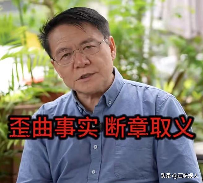 “广东人开水烫碗令人恶心”知名教授吐槽广东人引发全网热议,官媒发声(视频/组图) - 17