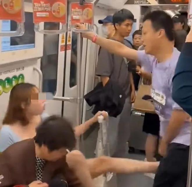女子坐地铁踢裆后续:身份、事发原因曝出!(组图) - 7