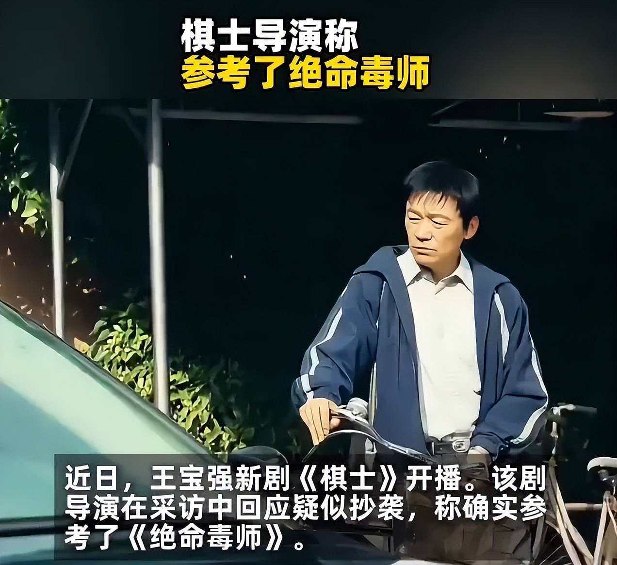 白玉兰入围名单公布,宋佳闫妮角逐视后,刘亦菲杨紫饱受争议(组图) - 19
