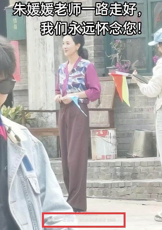 朱媛媛于月仙珍贵合影！原来两人是师姐妹，最后互动惹人泪目（组图） - 14