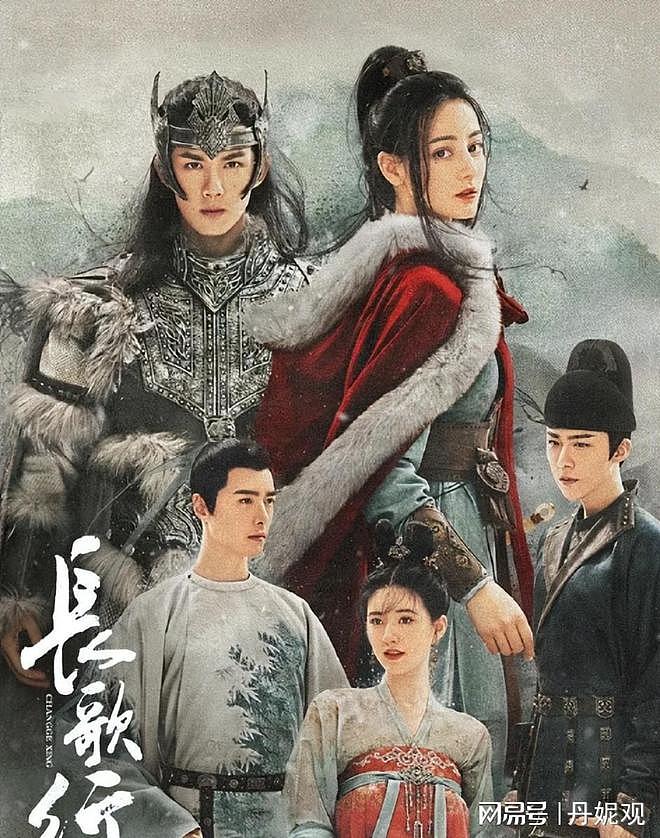 同样是面对前妻问题,刘宇宁和黄景瑜却做出了不一样的选择!(组图) - 2