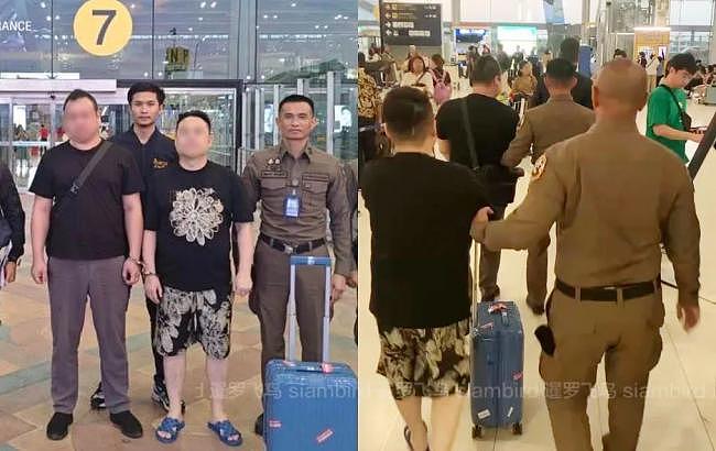 买曼谷豪华酒店洗钱50亿,两中国通缉犯泰国被捕(组图) - 1