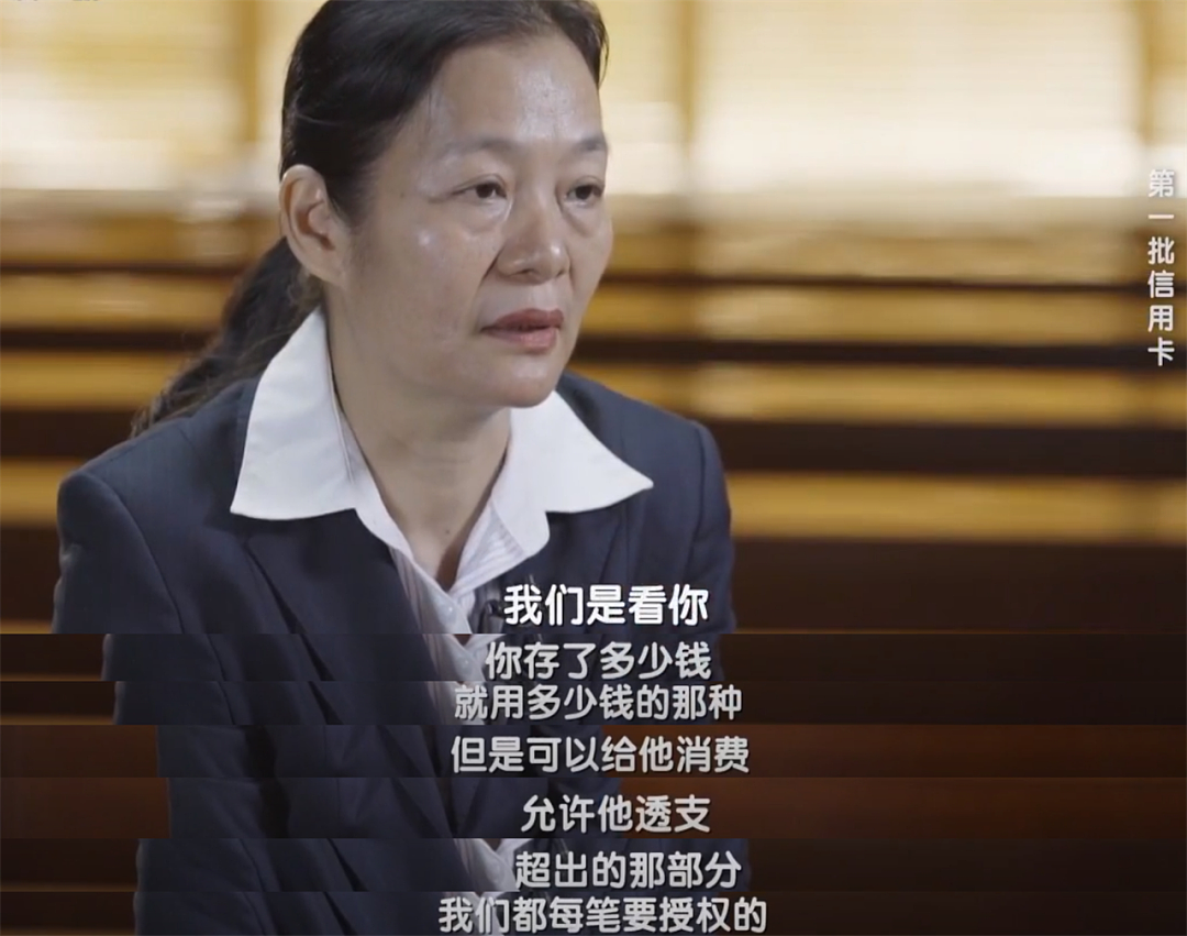 进入中国后火了40年，轮到新一代年轻人尝到它的甜头了（组图） - 7