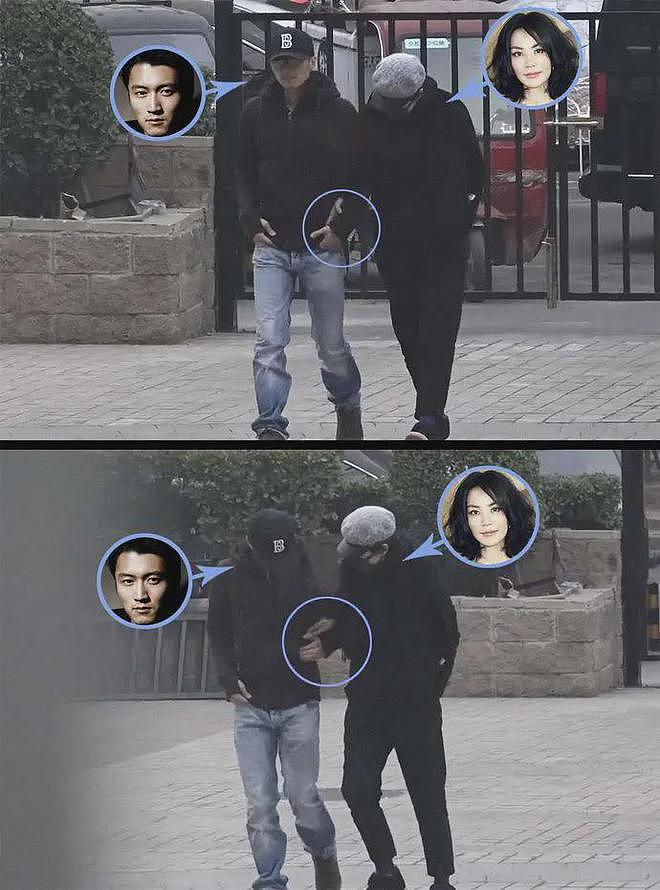 一次东京旅行,让王菲和谢霆锋的姐弟恋,给整个娱乐圈上了一课(组图) - 21