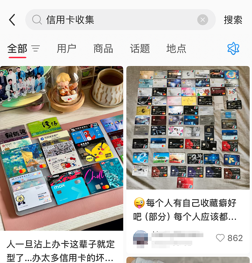 进入中国后火了40年，轮到新一代年轻人尝到它的甜头了（组图） - 2