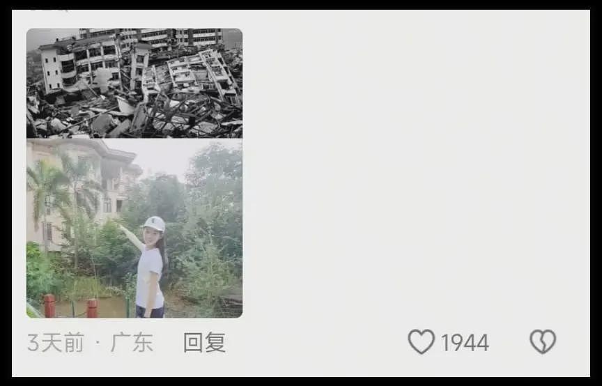 我们关心黄杨钿甜事件，到底是在关心什么？（组图） - 2