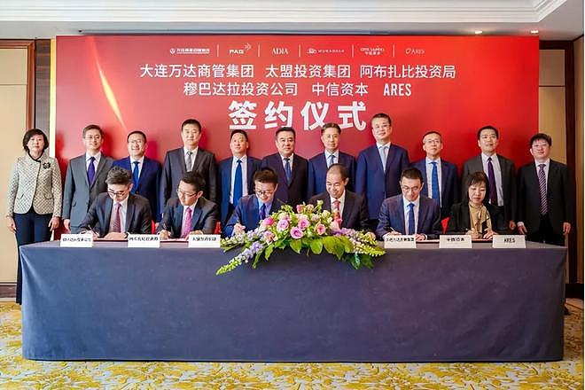 连抛48座万达广场，王健林回款500亿（组图） - 3