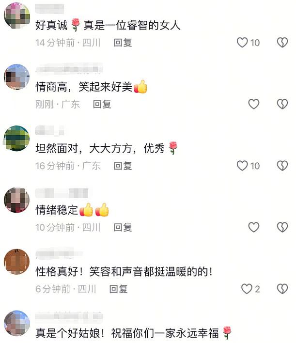 海哈金喜自曝与李亚鹏长期分居，但没离婚，租房是为省钱还债（组图） - 7