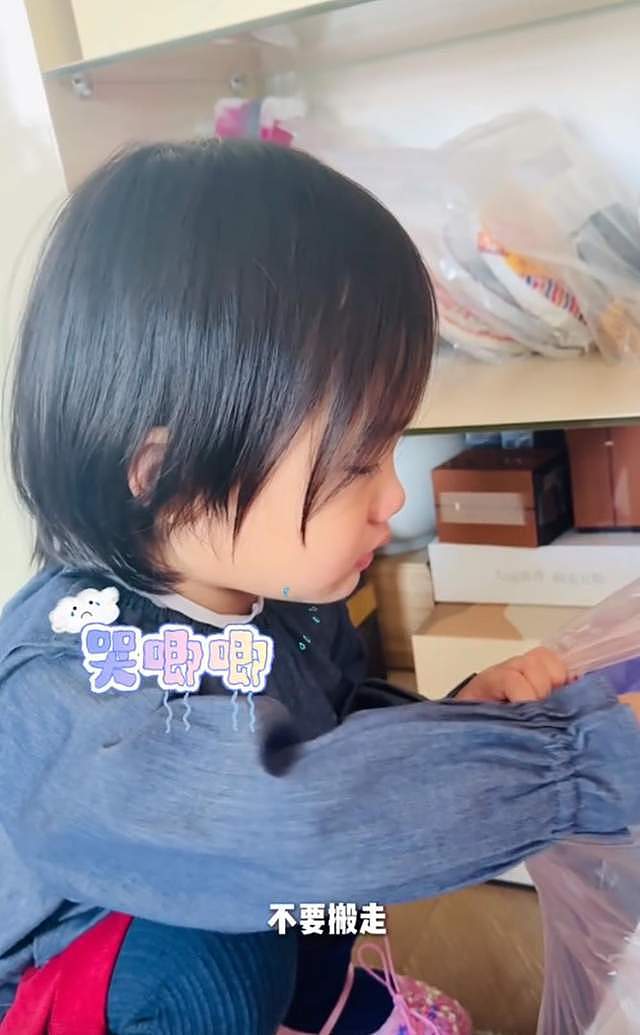 海哈金喜自曝与李亚鹏长期分居，但没离婚，租房是为省钱还债（组图） - 1