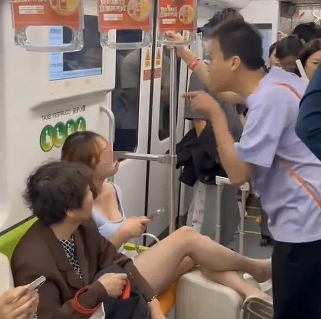 女子坐地铁踢裆后续:身份、事发原因曝出!(组图) - 12