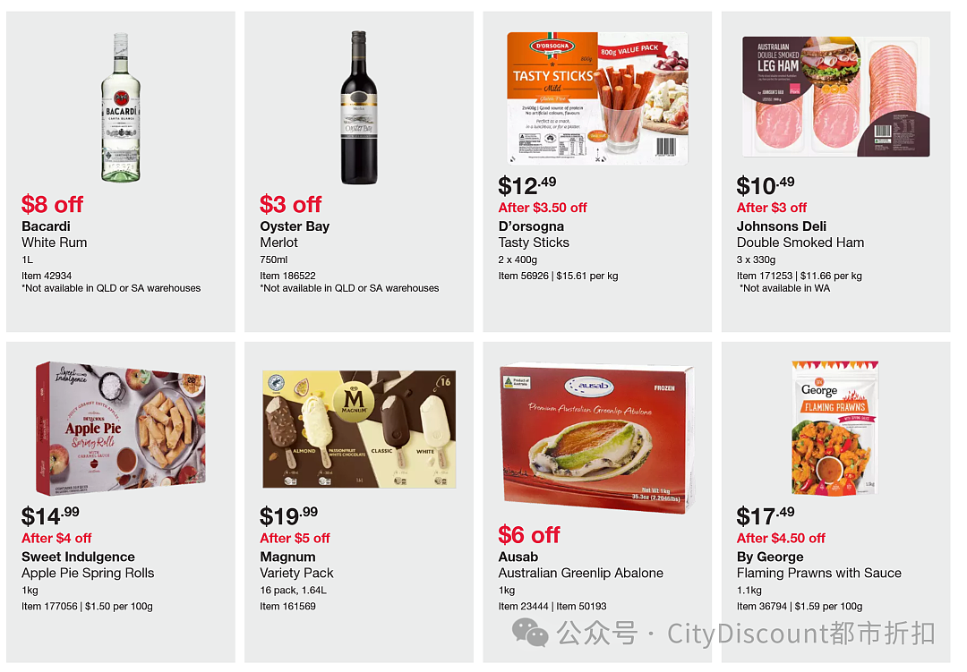 朴实过冬!【Costco】最新优惠目录(组图) - 5