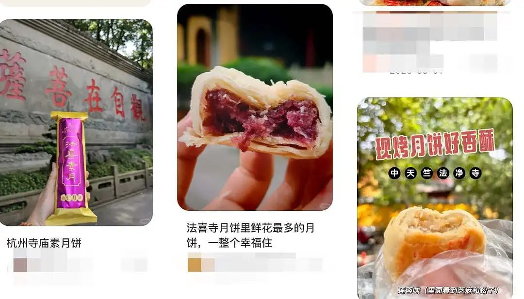 第一批去寺庙“减脂”的人，胖了11斤（组图） - 25
